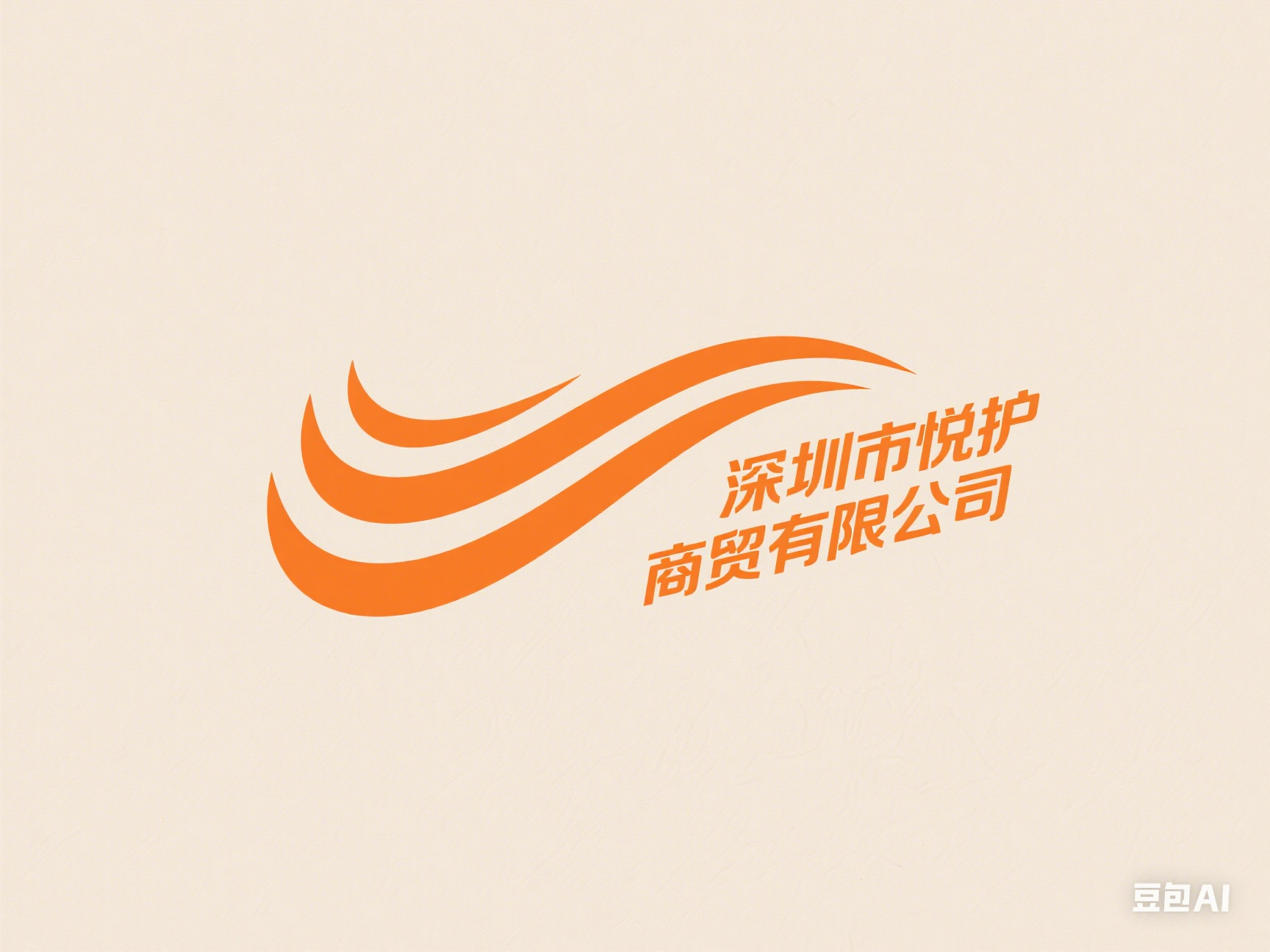 此信息暂无图片
